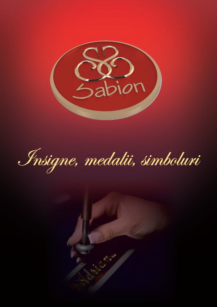 Insigne, medalii și simboluri
