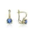 Cercei aur copii, 14 kt, cu zirconii diverse culori, C 367S