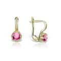 Cercei aur copii, 14 kt, cu zirconii diverse culori, C 367S