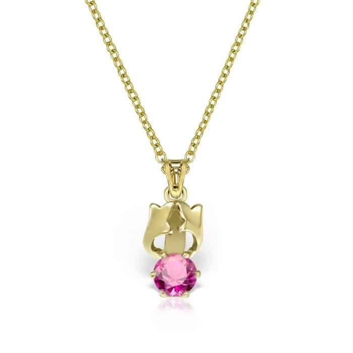 Pandantiv aur 14kt cu zirconia diverse culori P 149S