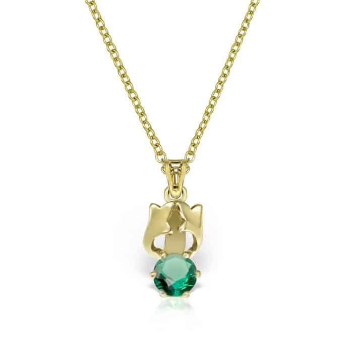 Pandantiv aur 14kt cu zirconia diverse culori P 149S