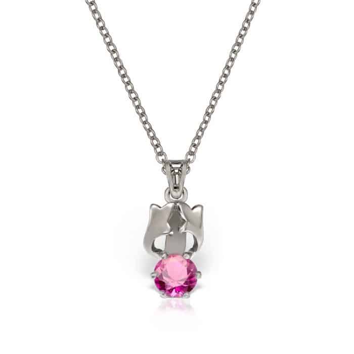 Pandantiv aur 14kt cu zirconia diverse culori P 149S