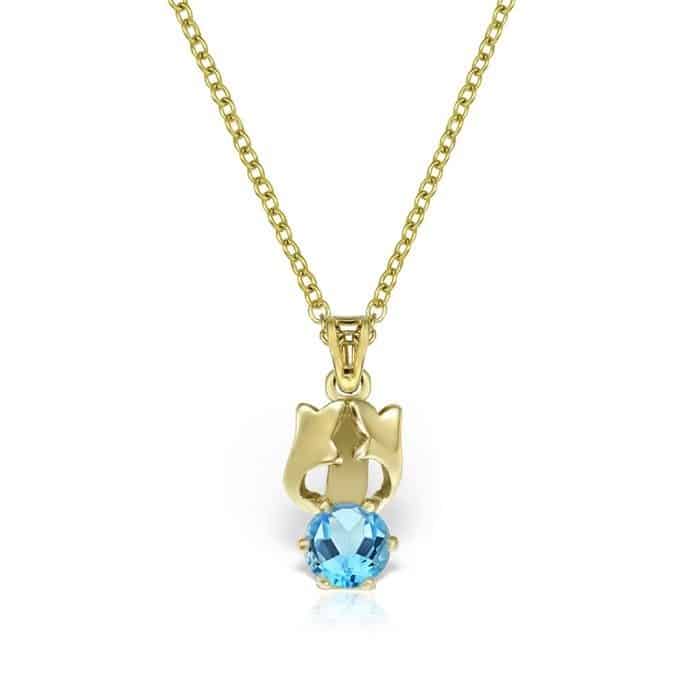 Pandantiv aur 14kt cu zirconia diverse culori P 149S